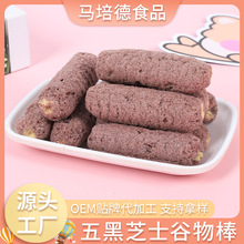 �S�҃�ͯ���֥ʿ�������ʳС��ʳ�װ�����������k�������eʳƷ