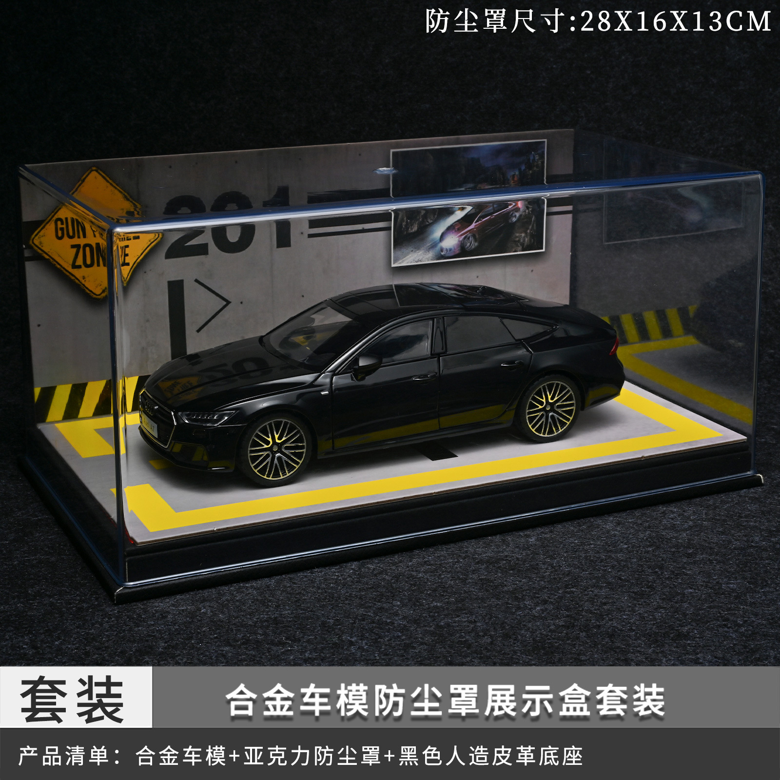 1: 24 Audi A7 modelo de automóvil de aleación colección de adornos juguetes de aleación de simulación de automóvil de juguete Chenghai