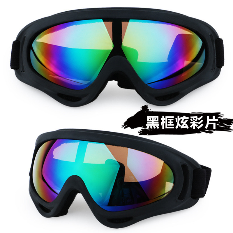 X400 Goggles: Auto Parts and Accessories - black
