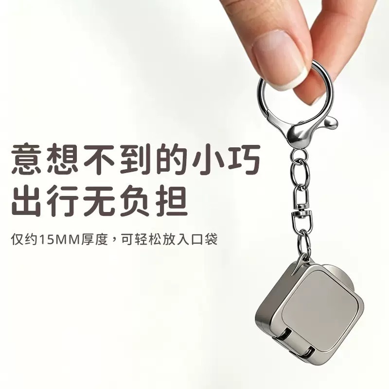 Cross-border stainless steel folding mini nail clipper with flip cover, keychain decoration pendant, mini portable nail cutter