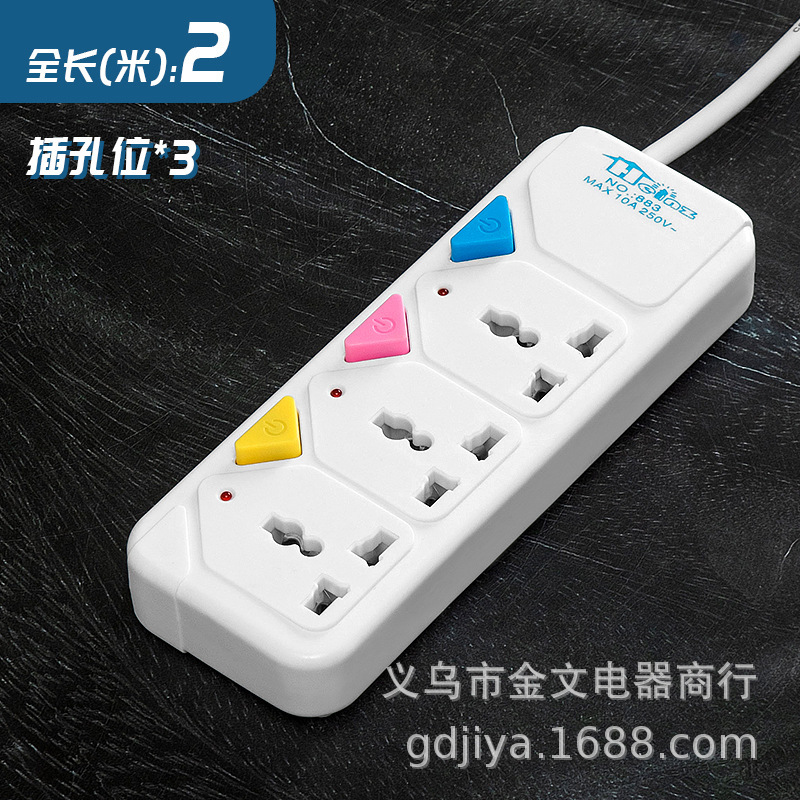 África Medio Oriente India Sudeste Asiático Multi-interruptor Control independiente enchufe USB placa de enchufe con enchufe de cable