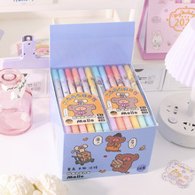 ˫ͷ��ɫӫ���6֧װ ����ϰ࿩ϵ��ѧ���ò�ɫ���ص㻤�ۼǺű�