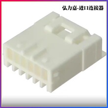 MOLEX ����ԭװ 51227-1300 2.0���� 13P����  512271300ԭװ�ֻ�