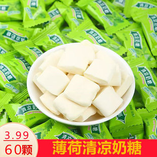 ��3.99Ԫ60�w�������������ܛ��ͯ����f���r��ʽ����ζС��ʳ