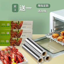 �՚�ը偼��������⼈�Ӻ������a������決�ͼ����P�X����