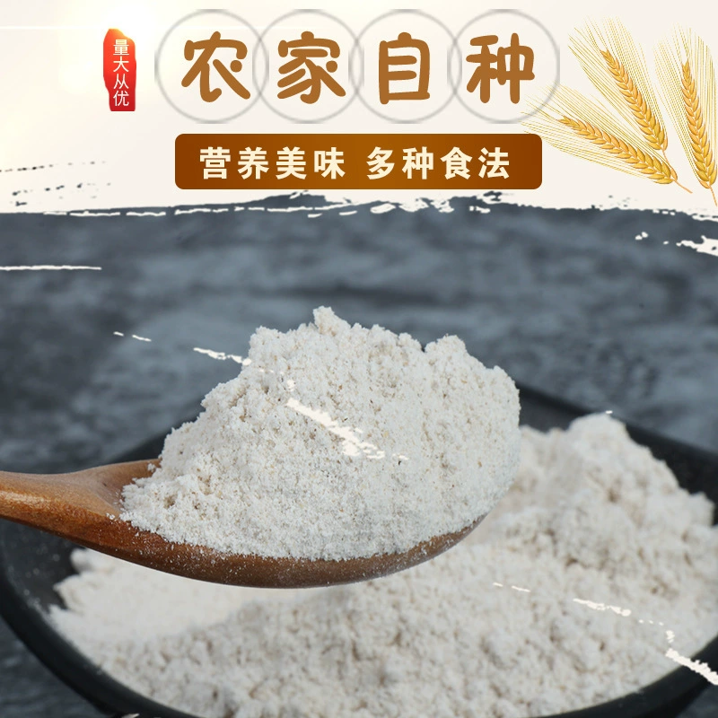 Производители поставляют лапшу ячменя в течение длительного времени