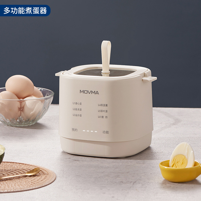 Mov maミニ煮卵器家庭用自動停電寮朝食煮卵多機能小型蒸し卵器|undefined