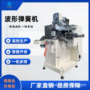 ���S��ֱ�N�����ܲ��əC ���P䓲��Ώ������a�O�� ȫ�ԄӔ��ؾ���