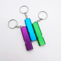 Dual Frequency Whistle Aluminum Alloy High Frequency Whistle Camping Survival Whistle Training Whistle Gear EDC Portable Metal Whistle