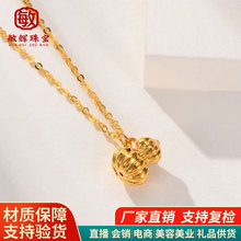 ���ͬ��3D���999���鸣���pȫ�l�y���J�S���朵��������Ѽ���