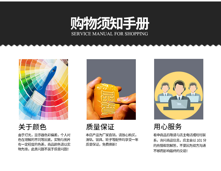 铁床详情_13