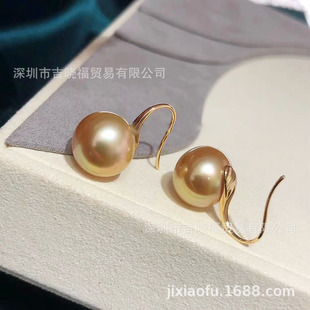 18K Thick Gold High Heels Ear Hook Pearl Earrings Accessories Earrings Empty Holder Au750 Gold Thickened Inlay