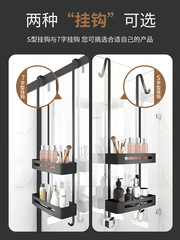 浴室置物架衛生間玻璃門掛架黑色廁所收納毛巾架淋浴房掛籃免打孔