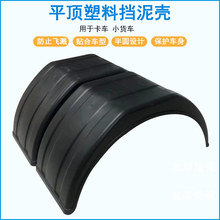 ؛܇������p����ˮ܇����܇��Aƽ픓���彭���P�R���ϓ�����