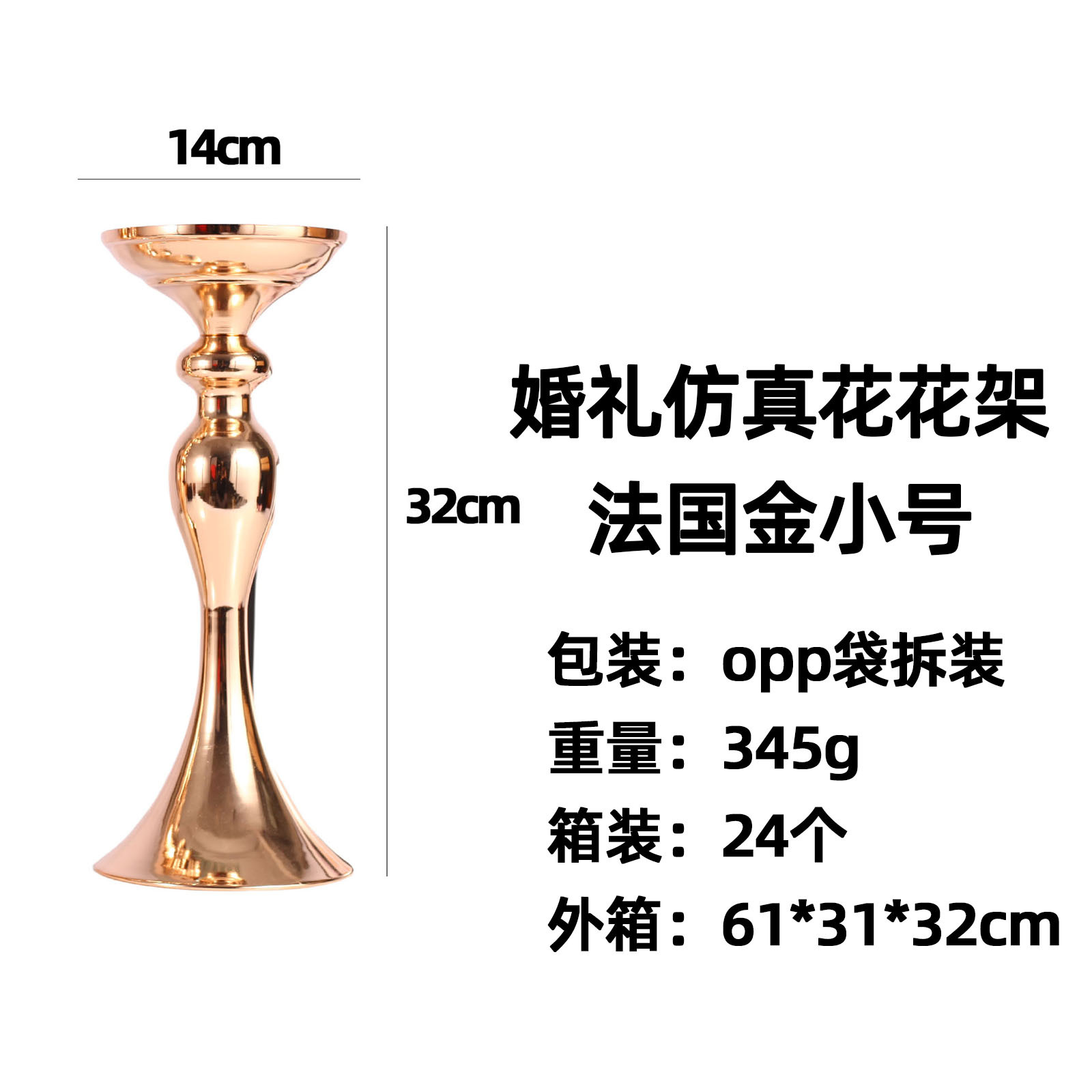 Metal hierro forjado props de boda sirena vela mayorista mesa principal jarrón decoración decoración europea