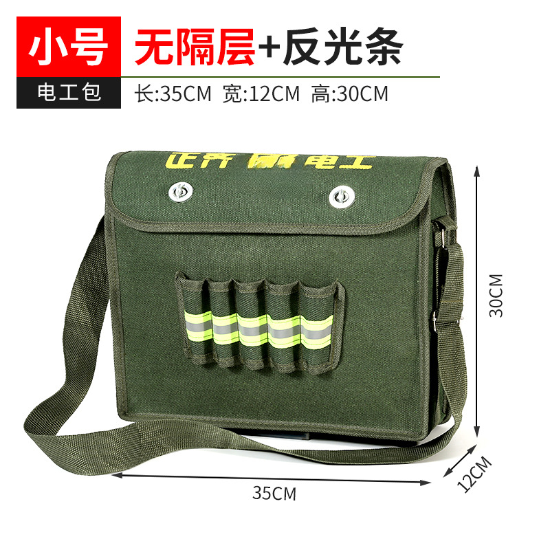 Paquete de herramientas eléctricas de lona gruesa, bolso multifuncional especial para el mantenimiento de la carpintería, bolso grande resistente y duradero para hombres