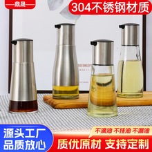 304���P䓏N���{��ƿ�����{ζƿ�����u�ʹ׷��bƿ���ö�������ƿ