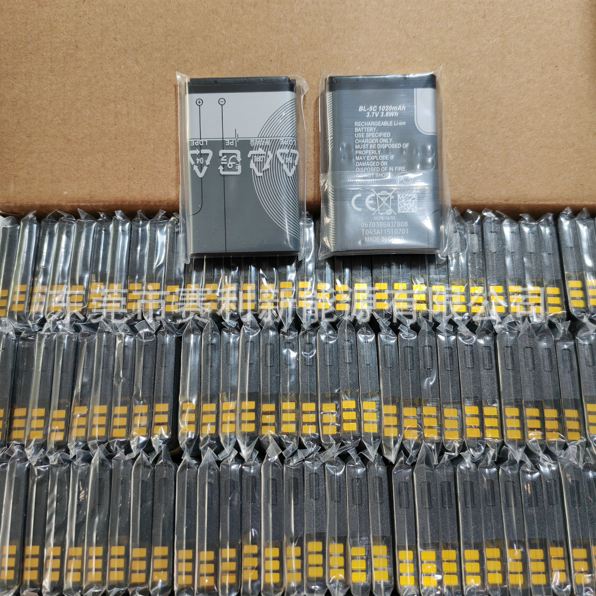 微信图片_20240315101518