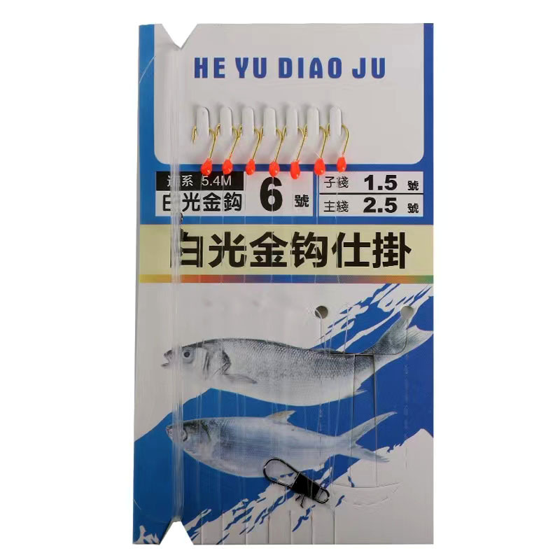 商品图