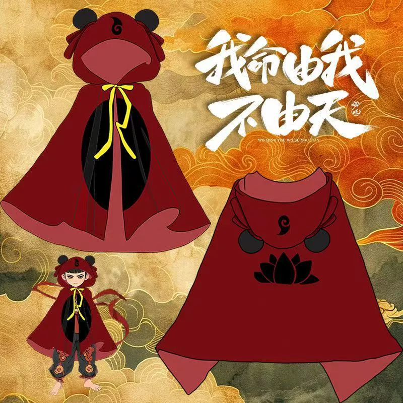 Мультфильм аниме