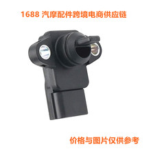 ���� 68F-83688-00-00 68F-83688-00 ����������ɪ����ѹ��������