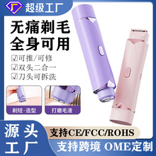 �羳Óë��Ůʿ�p�^��ë��˽̎�ë�޼���늄ӹ�ë����ŮÓë�x