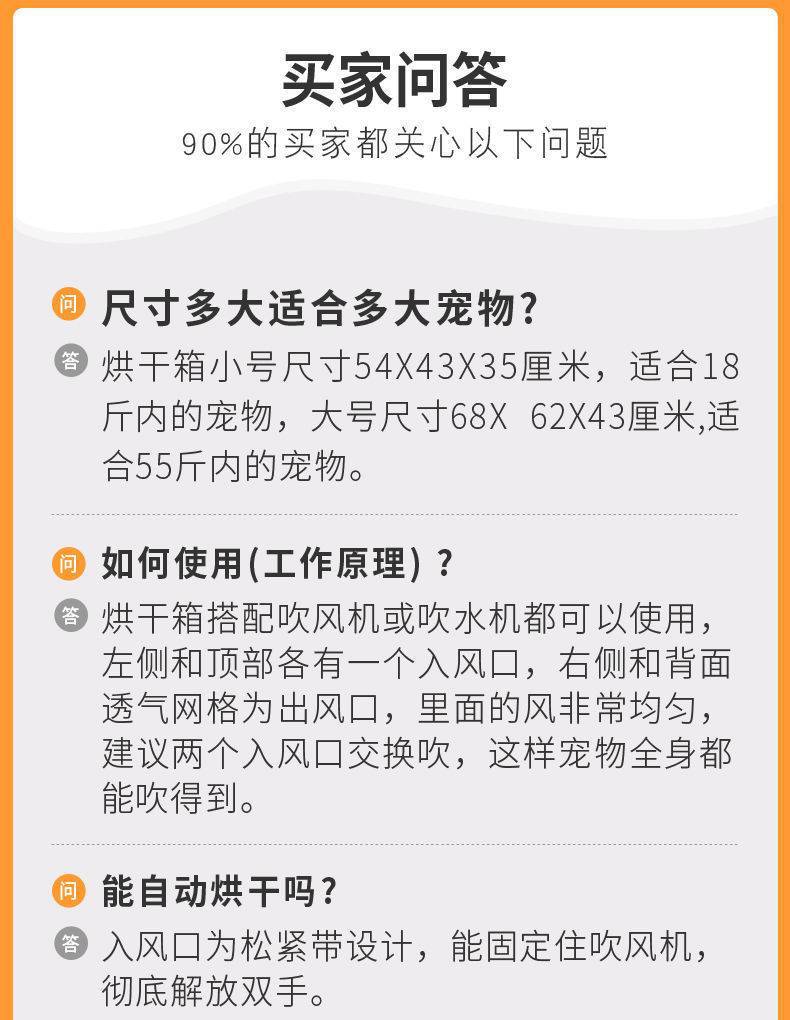 b020859f-305f-40fc-82e0-0180e9610a2c.jpe