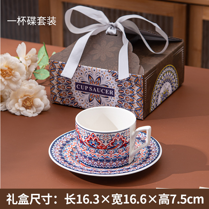 Juego de tazas de café de regalo de inauguración de la casa al estilo de Melbourne, caja de regalo, taza, regalo de la empresa, taza de regalo