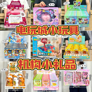 ��ͯ����׃��@���ֶY5Ԫ10Ԫ�Y�ЙC����Ů����һ��ͯ���YƷ���l