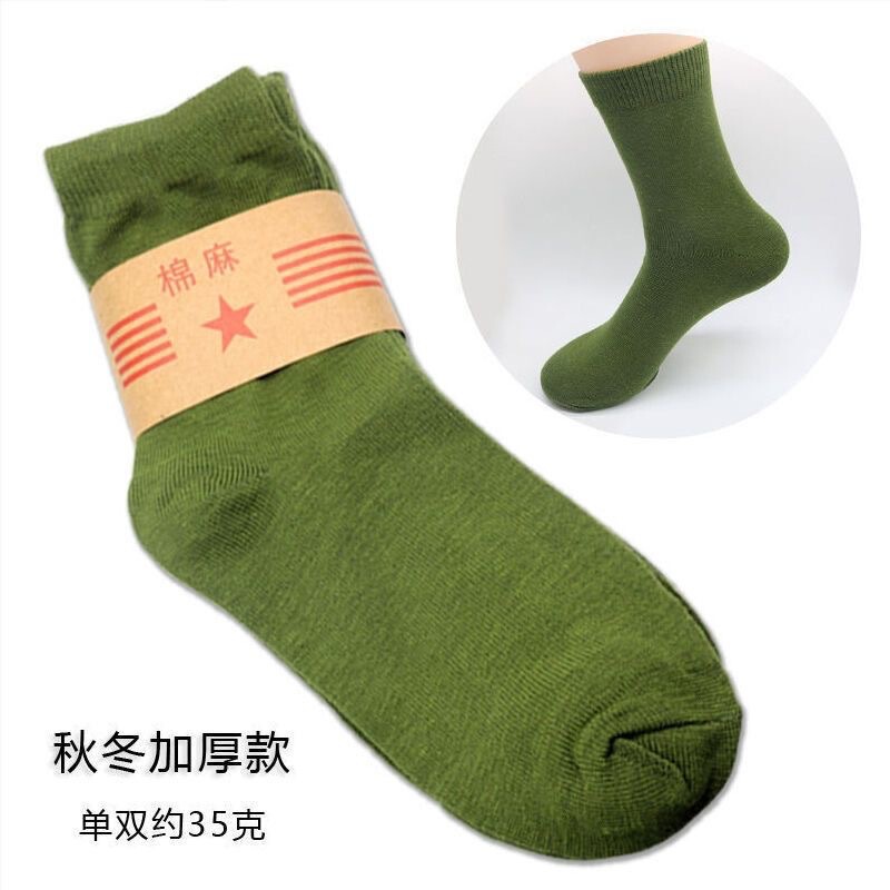 Autumn and Winter Popular Thickeneded Men's Socks Green Cotton Socks Construction Site Socks New Large Foot Mid-Tube Sweat-Absorbent, Deodorant and Wear-Resistant Work Socks