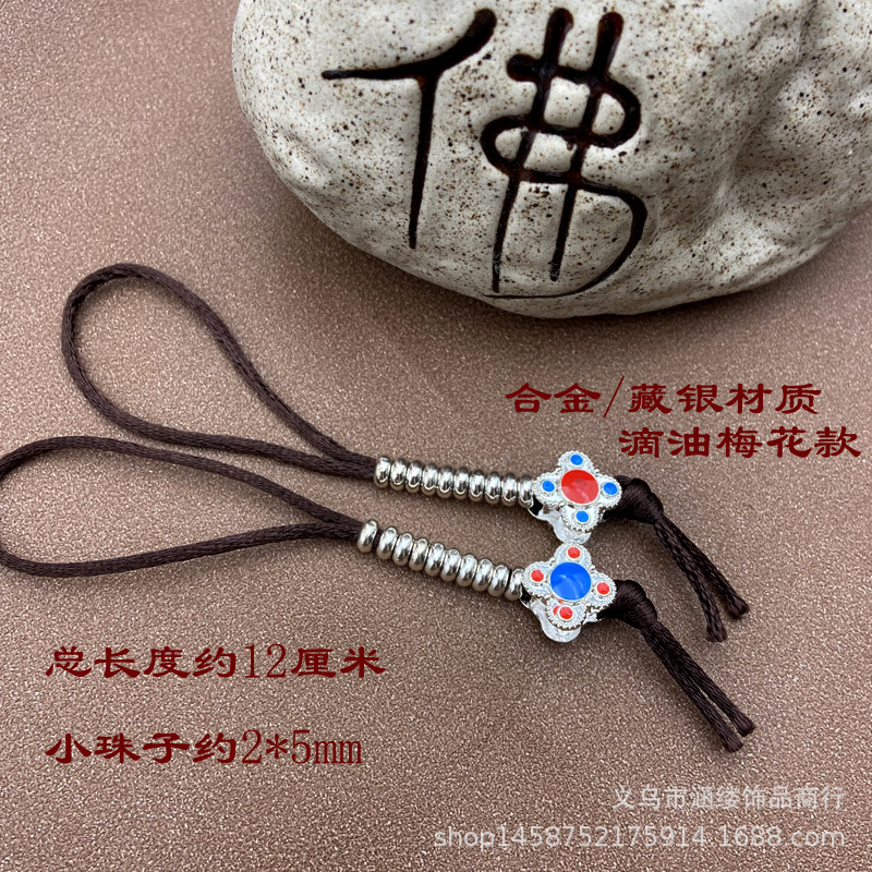 IMG_4333(20201223-104831)