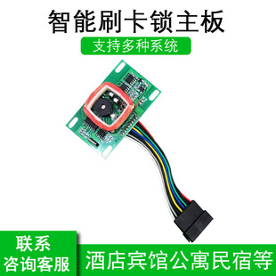 V9оƬicƬƿCV10ͨעԾƵe^Бˢi