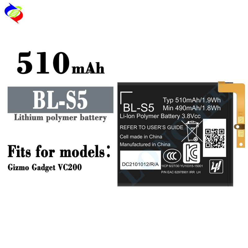 Suitable for Lg Gizmo Gadget Vc200 Brand New Durable Watch Battery Bl-S5 Factory Wholesale Foreign Trade