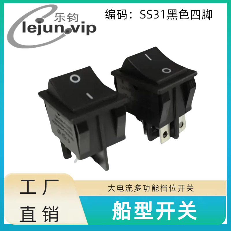 �־��Ƽ��纸�������̰忪�ذ�����ɫSS31�Ľ��޵�˫���̰忪��