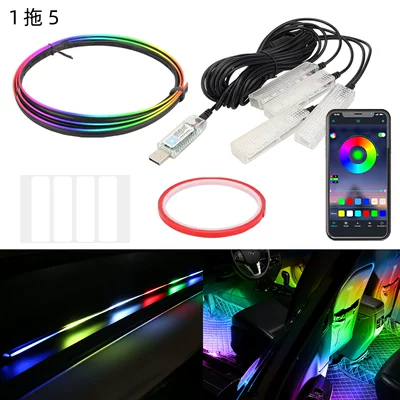 interior central control atmosphere light, Other lights - app-symphony-1-drag-5-110cm-4-sole-lights