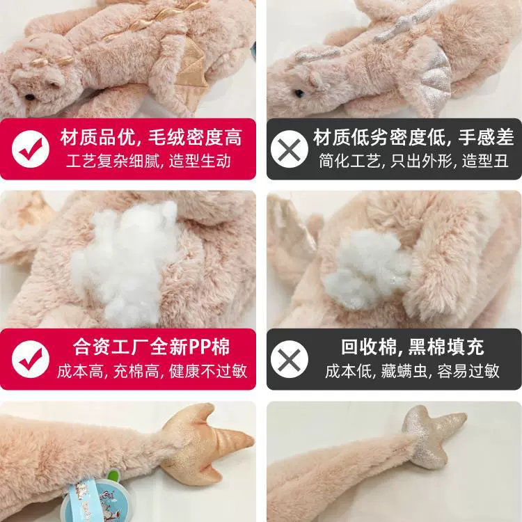 Doll for sleep, plush pillow, toy