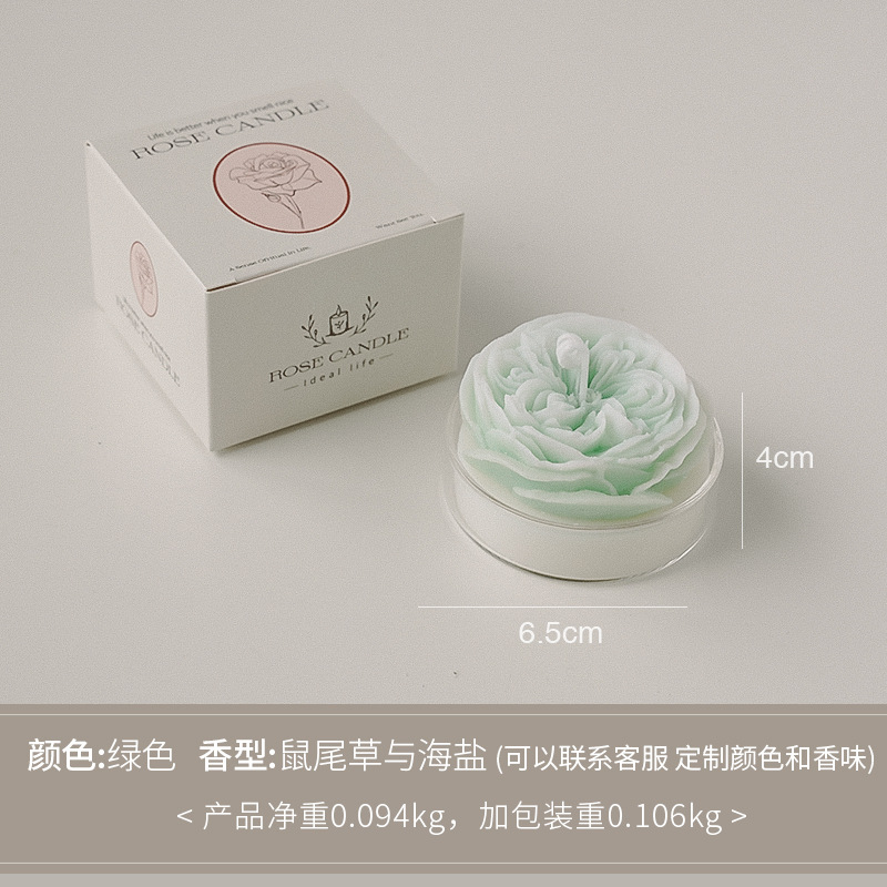 Austin Rose Aroma Vela Regalo de mano 520 Regalo de San Valentín Vela con forma de fragancia hecha a mano