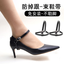 ��Ь��͸��ƤЬ���s�ێ�������Ь�����������̶������۸߸��и�