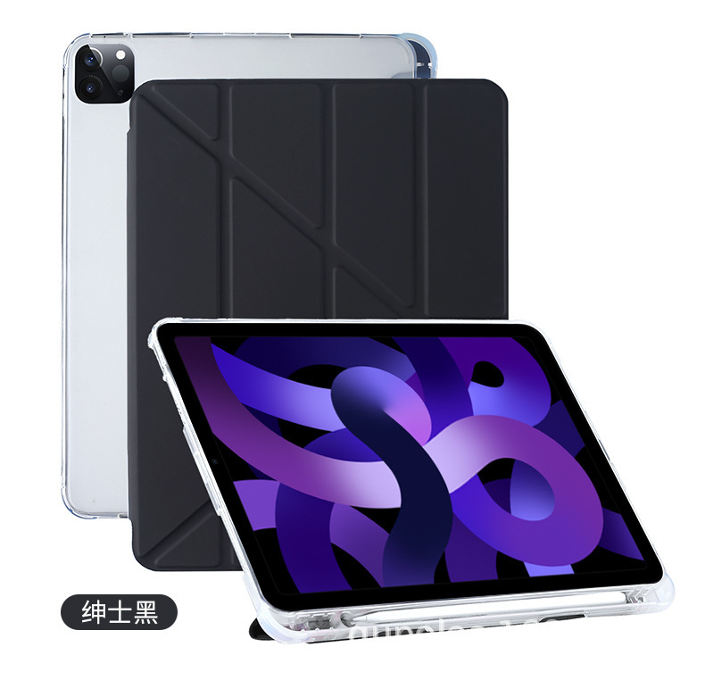 Ipad変形y折り畳み保護カバーair 5側にペン溝10.2tpuボトムケースpro12.9革カバーを適用します。|undefined