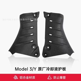 �m�ß���21-24Model3��sҺ�ܵ����o��-�X�Ͻ��(����)