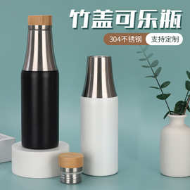 亚马逊竹盖可乐瓶304不锈钢双层真空保温杯美式小口便携运动水壶