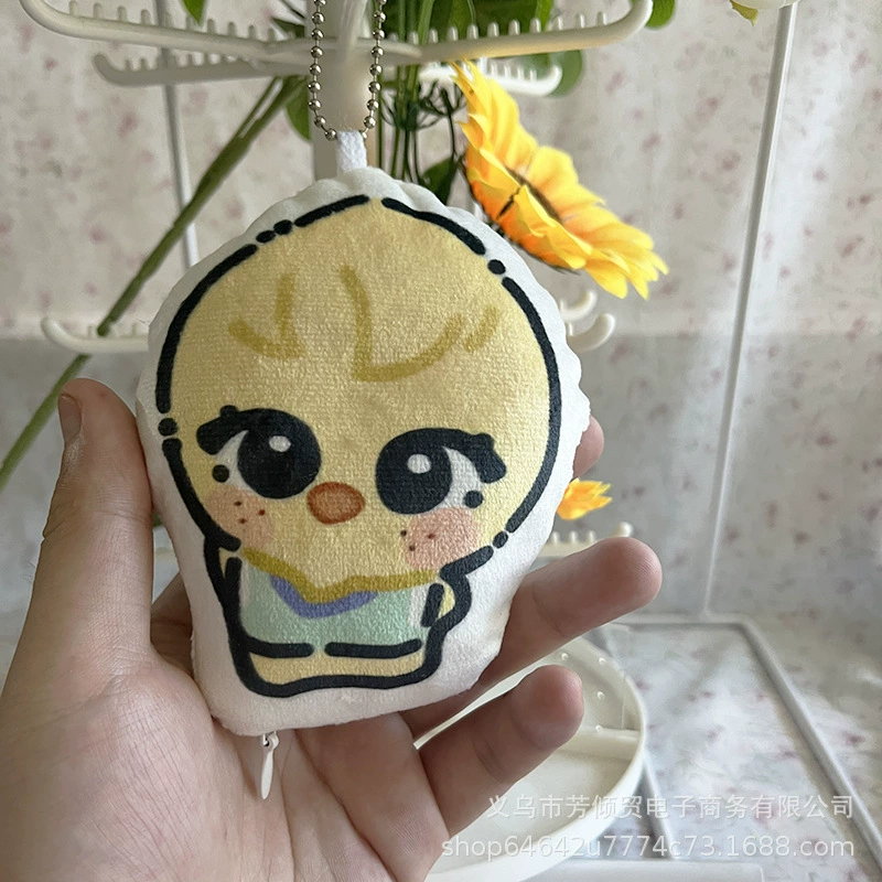 Ключо-улыбка-брелок с подушкой SKZOO Stray Kids, игрушка-головной Li Longfu Fangcan, плюшевый подвесной талисман