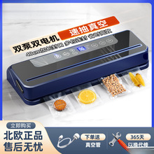 �¿�ȫ�ԄӼ�����շ�ڙCʳƷ���b�CС�ͱ��r�ܷ�C�ɝ��������