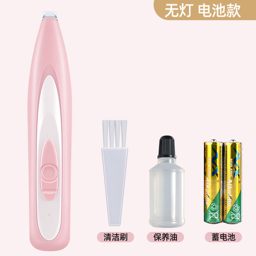 Pet foot shaving device, cat shaving trimmer, dog sole trimmer, hair clipper, electric hair clipper with light