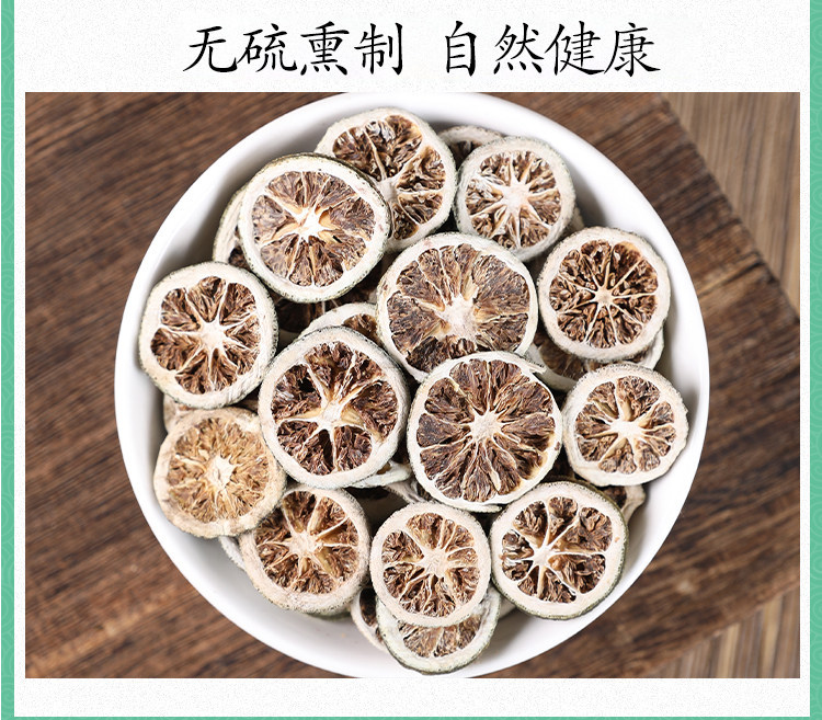 Green Tangerine Peel Qing Pi 500g Dried Citrus Peel for Herbal Tea and Decoction in use
