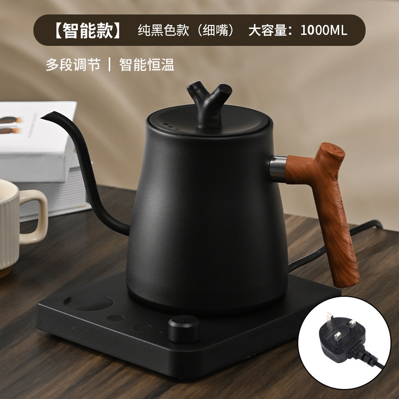 エレクトリックKettleクロスボーダーつまみ温度制御細い口の長い口の手はコーヒーポットのステンレス電気ポットを押し流します。|undefined