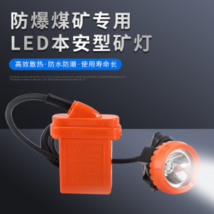 KL4LM(A)ú�V��LED�����͵V�� �����Ⱦ������I���w�� �F؛����