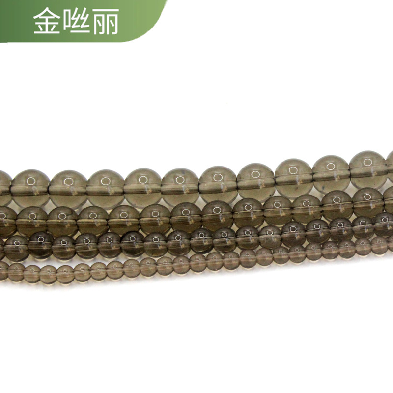 天然石串珠散珠diy饰品配件珠宝配件珠子圆珠手串半成品原料批发|undefined
