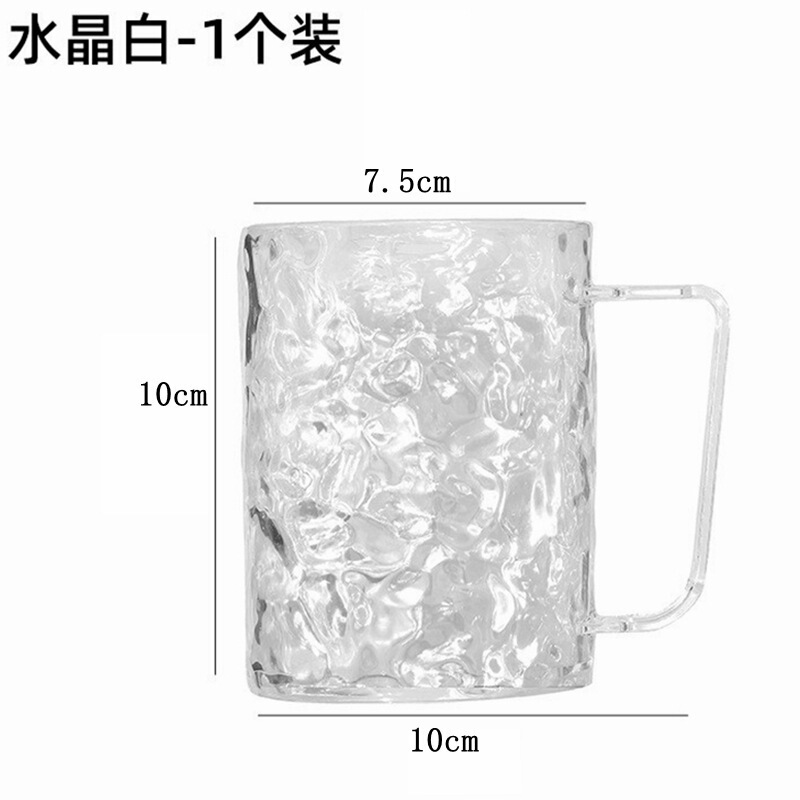 子供用の歯とコップのプラスチックの歯磨きコップ|undefined