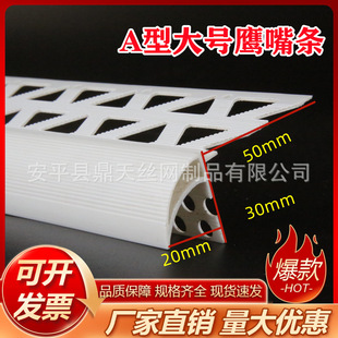 �����ˮ��ꖽ� PVC���Ϲ�ā���o�Ǿ��l�o���ǽ��B�⠝����������